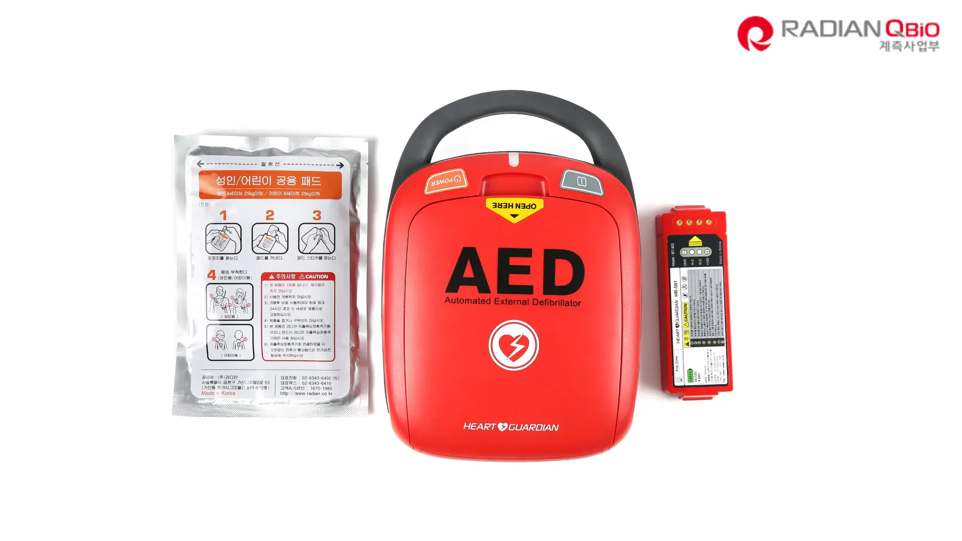 RADIAN Q BIO HR-501 AED (OTOMATİK EKSTERNAL DEFİBRİLATÖR)