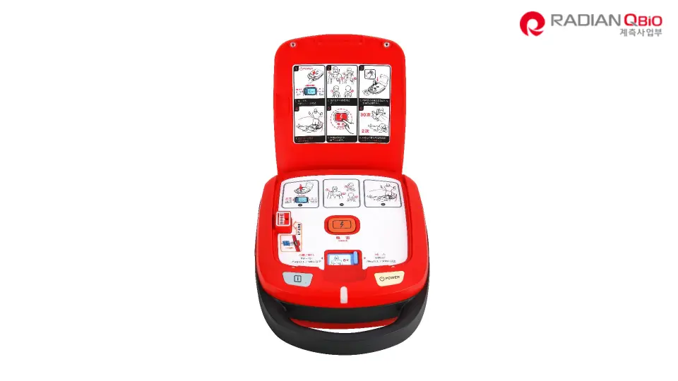RADIAN Q BIO HR-501 AED (OTOMATİK EKSTERNAL DEFİBRİLATÖR)