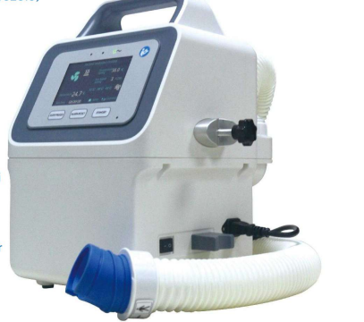 SEAMED HASTA ISITMA CİHAZI
