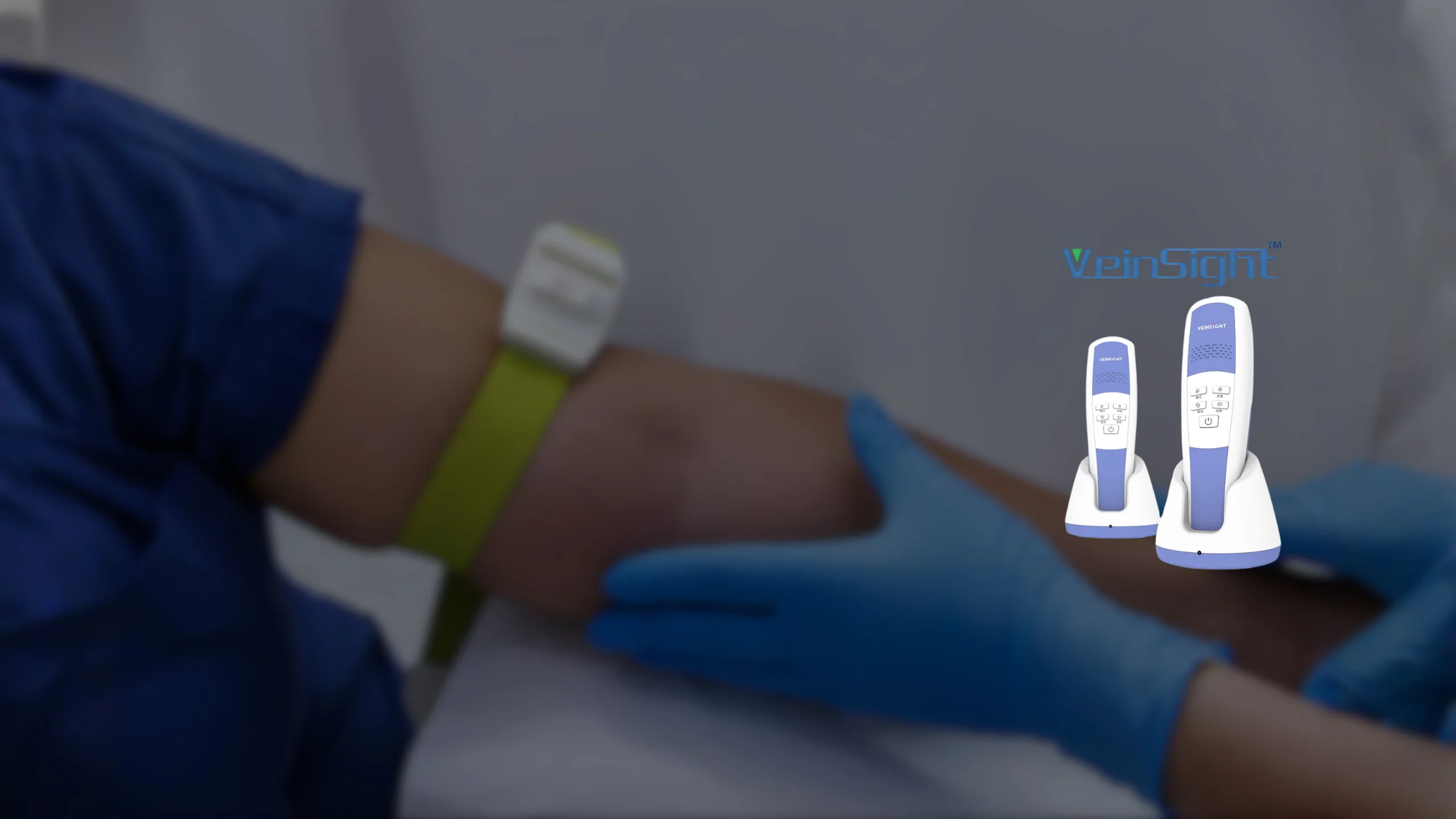 VS-500 YENİDOĞAN & PEDİATRİK DAMAR GÖRÜNTÜLEME CİHAZI